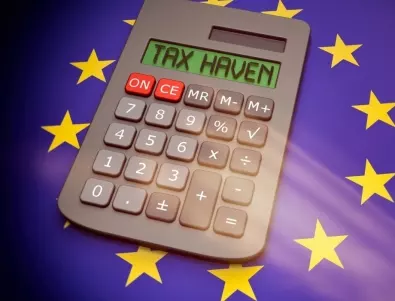 Договориха правила срещу двойното данъчно облагане за инвеститорите в ЕС