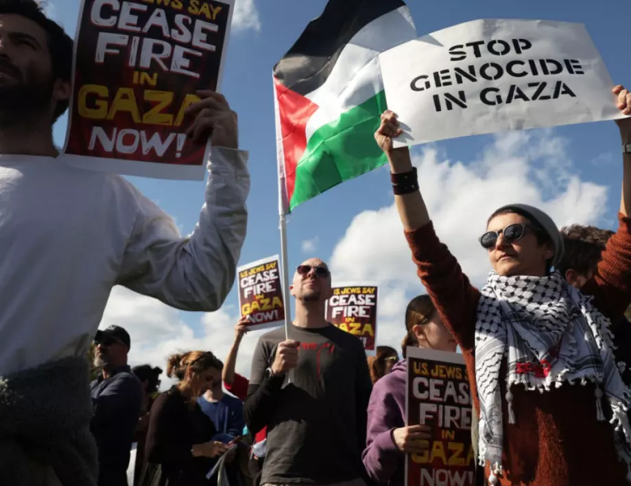 "Спрете тази лудост": Хиляди протестираха във Вашингтон и Лондон за прекратяването на огъня в Газа (ВИДЕО)