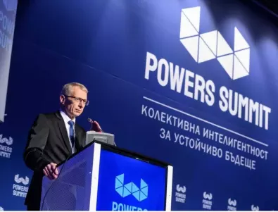 Powers Summit 