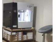 С финансови средства по ПРСР (2014-2020 г.) е закупено ново оборудване за 3D печатно студио в Исперих