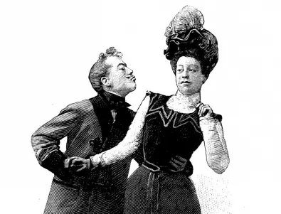 Как правилно да целунете жена: Инструкции от 1911 г. (СНИМКА)