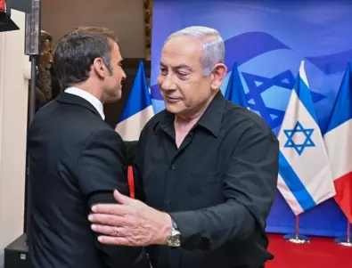 Нетаняху: Хамас иска да ни върне в Средновековието. Макрон: Трябва ни международна коалиция