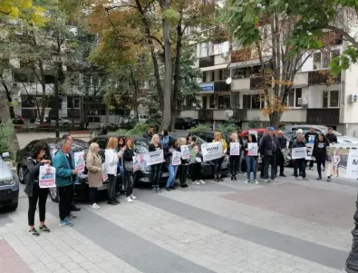 Близките на убития Митко от Цалапица излизат на нов протест