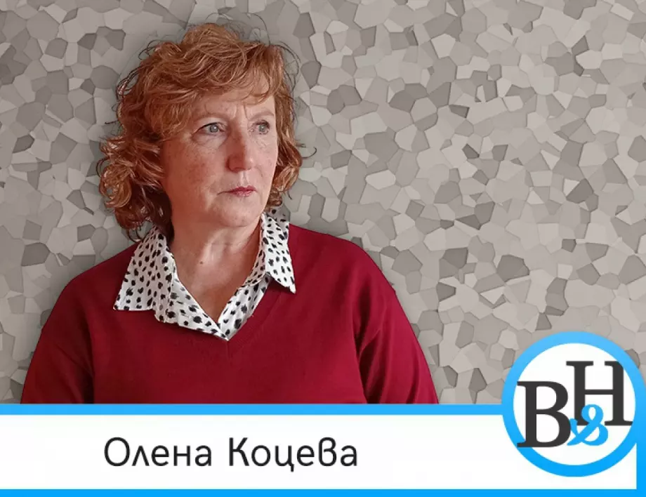 Олена Коцева: Дори дивите зверове убиват само за да се нахранят (ВИДЕО)
