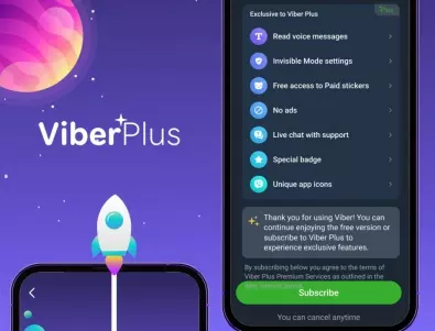 Премиум услугата Viber Plus вече е налична в България