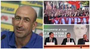 Вече прекали: Лечков нарече екипа на Димитър Бербатов джихадисти, а феновете - наркомани