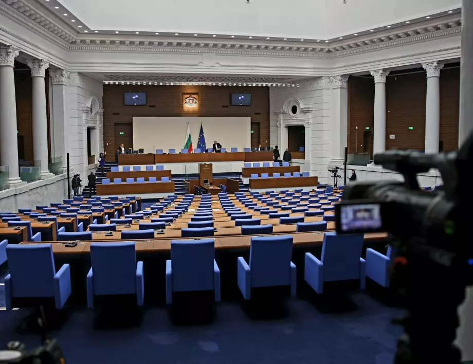 "Сглобката" провали днешното заседание на парламента
