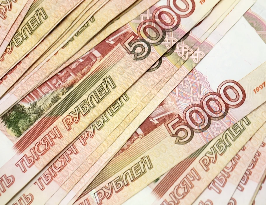 Долар - лев. Колко струва един щатски долар към един български лев днес, 27 октомври /валутен калкулатор/