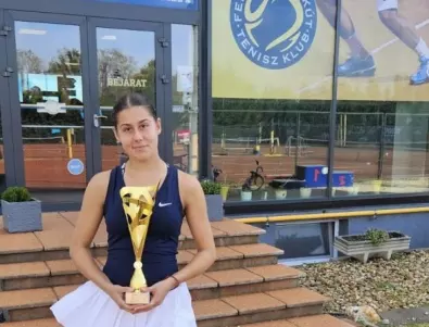 Прекрасно! 16-годишна българка завоюва титла в Унгария