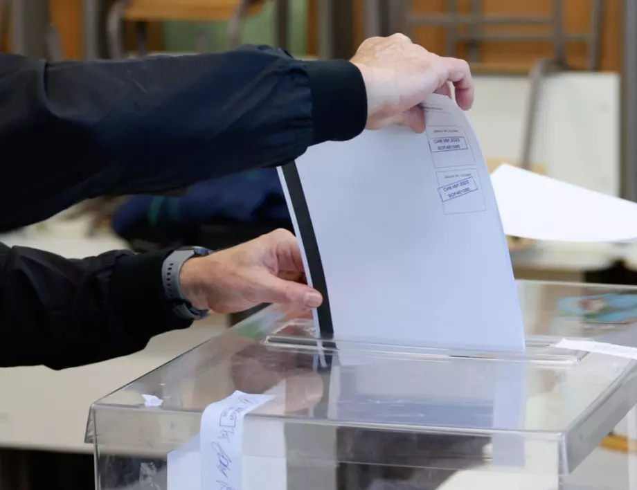 "Гласувах за роднина": Кандидатът за кмет с нула гласа