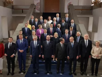 Какво бе решено на срещата в Малта за украинската Формула за мир?