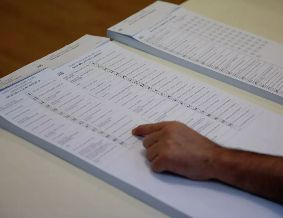 Изборният ден в Пловдив започна без проблеми и нарушения