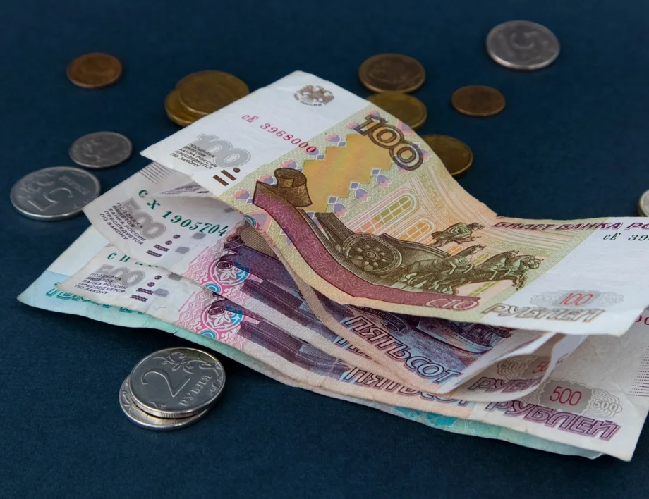 Lev How Much Is One US Dollar To One Bulgarian Lev Today October 29 