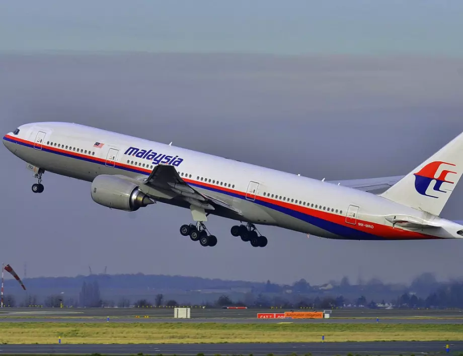Наистина ли изчезналият малайзийски полет МН370 е „телепортиран“ от НЛО? Проверка на фактите (ВИДЕО)