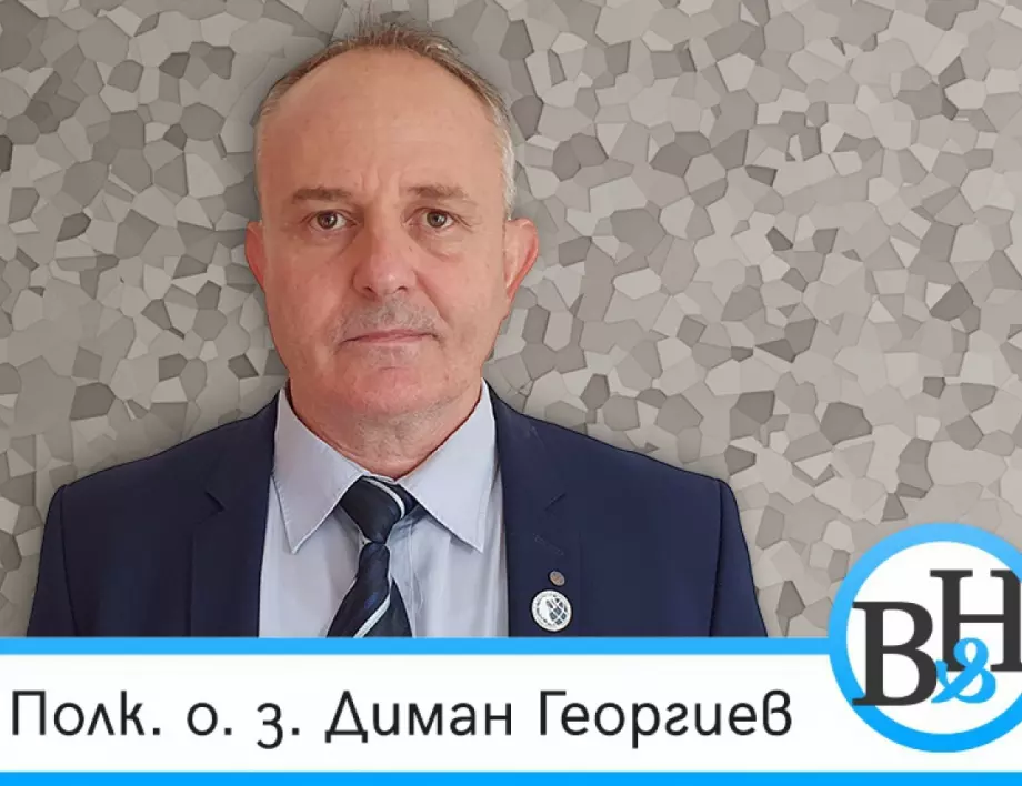 Полк. о.з. Диман Георгиев: Проблемът в момента е безотговорността на службите (ВИДЕО)