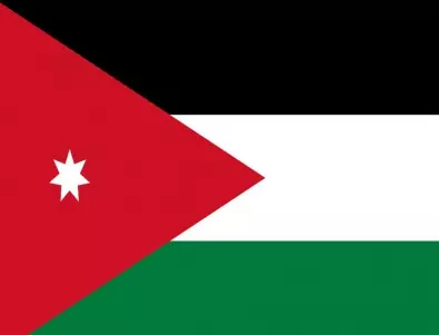 Йордания отзова своя посланик от Израел  