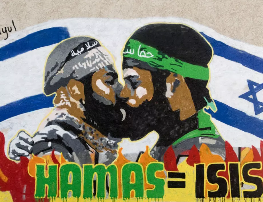 "Хамас" прави подводни дронове камикадзе от газови бутилки (СНИМКИ)