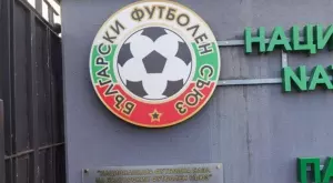 След срамния позор: БФС съобщи логичната оставка