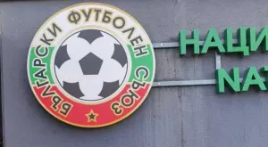 Обявил се за кандидат-шеф на БФС: Пошегувах се