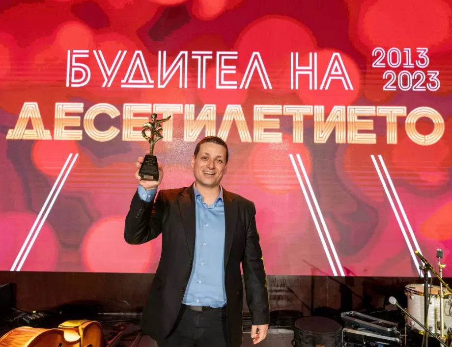 Никола Рахнев стана „Будител на десетилетието” в кампанията на БНР