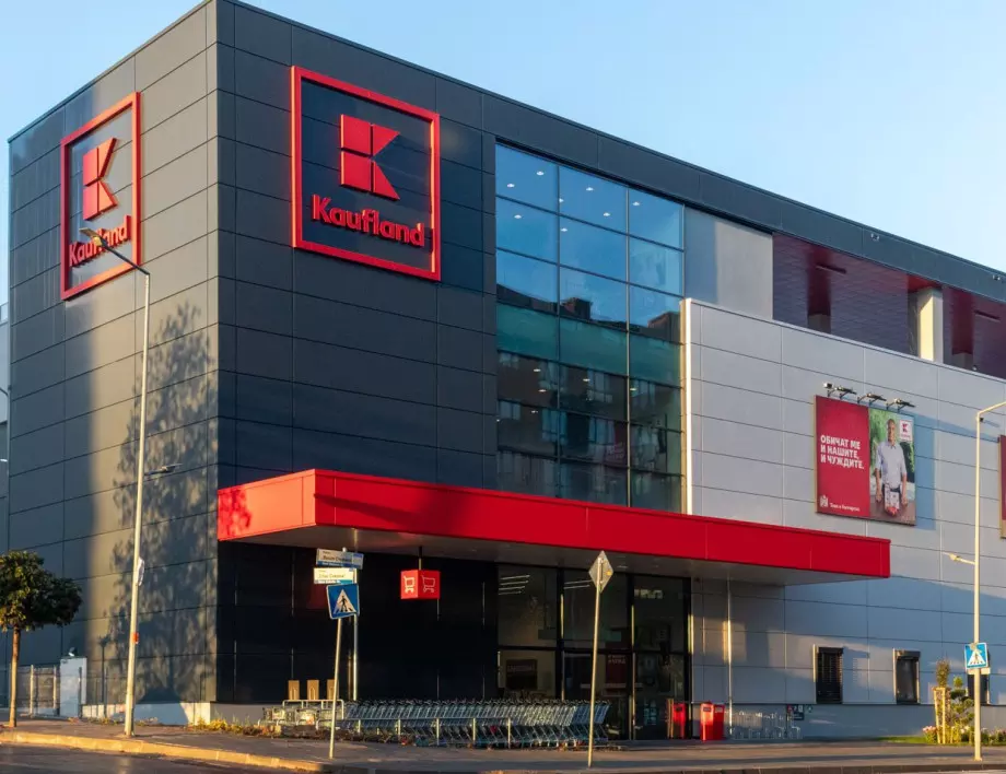 Kaufland намалява цената за зареждане на станциите си за електромобили