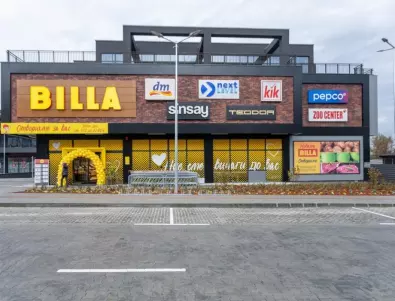 BILLA отвори нов модерен магазин в кв. Княжево
