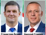 Първи резултати: Станислав Дечев е новият стар кмет на Хасково