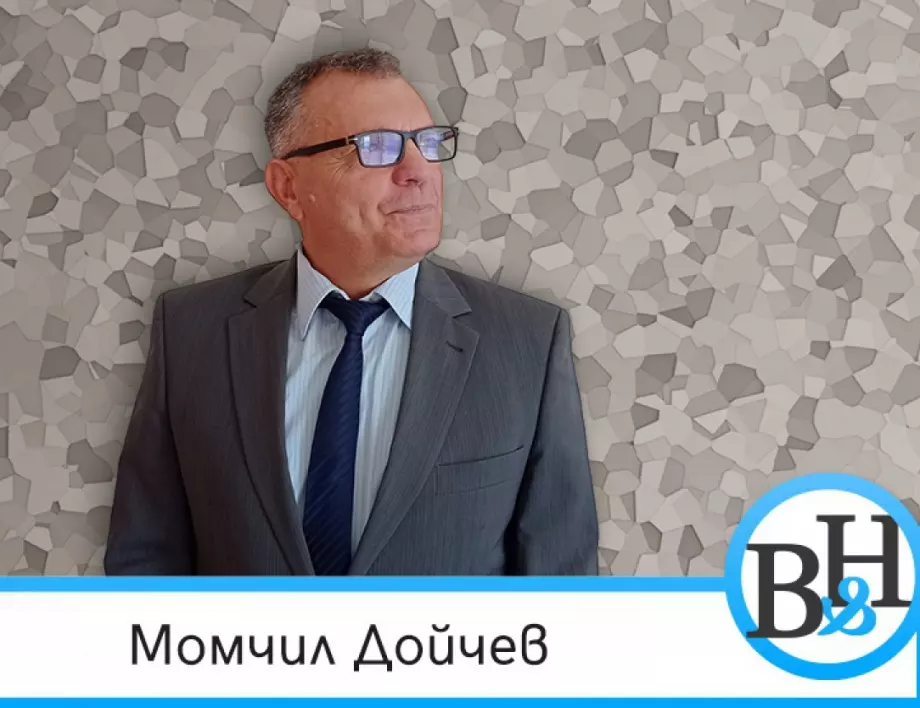 "Стратегията на булдога" за завладяването на България (ВИДЕО)