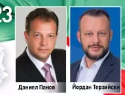 Екзит пол: Даниел Панов печели местния вот във Велико Търново