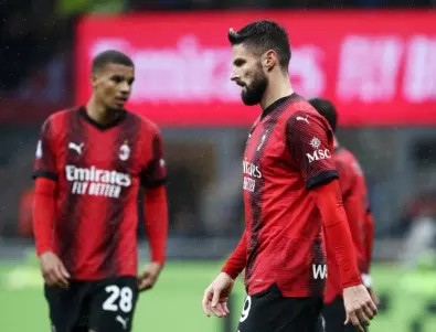 Милан се сгромоляса срещу Удинезе, четвърти мач без победа за 
