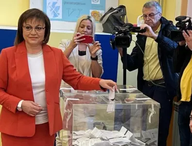 Корнелия Нинова: Гласувах за чиста, подредена, сигурна и спокойна София