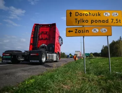 Полските превозвачи заплашиха да блокират още един пункт на границата с Украйна
