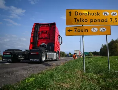 Пак блокада на границата между Полша и Украйна - полските фермери протестират (ВИДЕО)