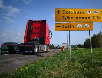 Полските превозвачи спират блокадата на границата с Украйна след сделка с властта