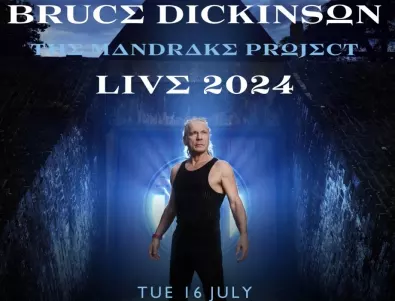Брус Дикинсън в София на 16 юли 2024 с нов солов албум