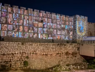 Точно месец от атаката на Хамас: Почит към убитите в Йерусалим (СНИМКИ)