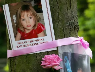 Помните ли изчезналата Мадлин Маккан? Какво се случва 16 години по-късно (СНИМКИ)