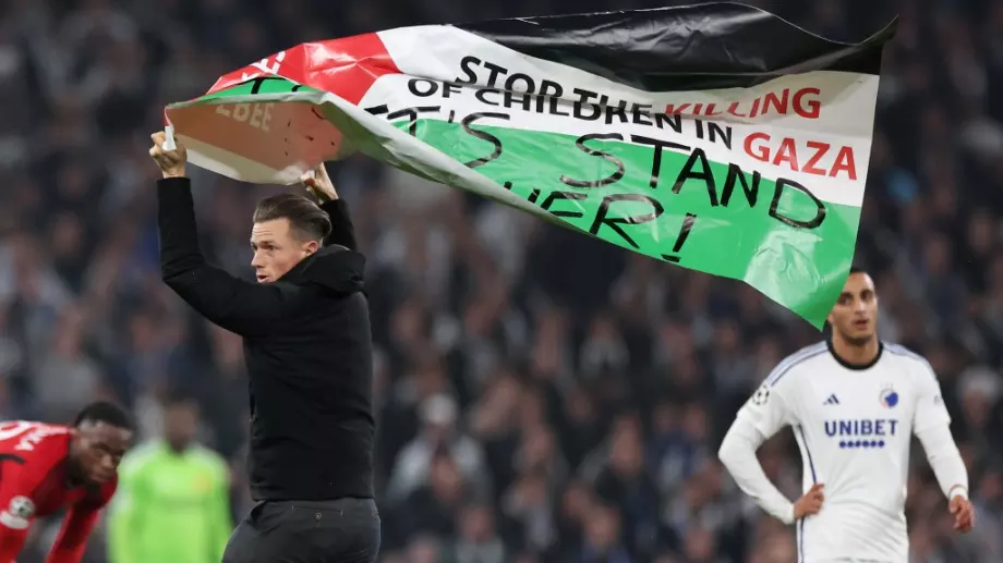 Конфликтът "Израел - Палестина" стигна и до Шампионска лига, прекъснаха Копенхаген - Юнайтед (ВИДЕО)