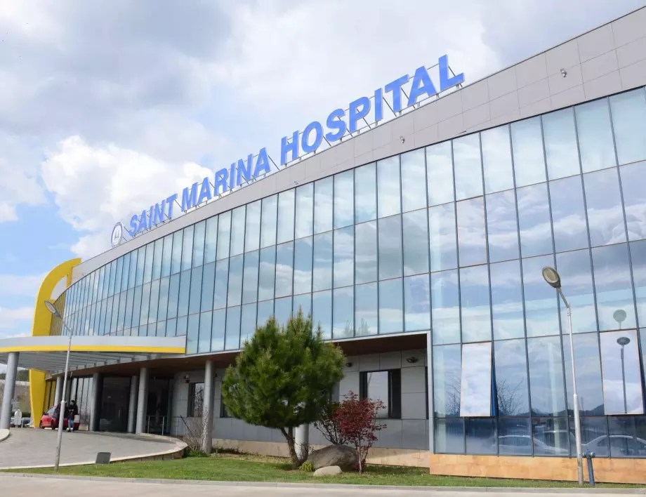 Плевенската болница "Света Марина" с безплатни урологични прегледи през ноември