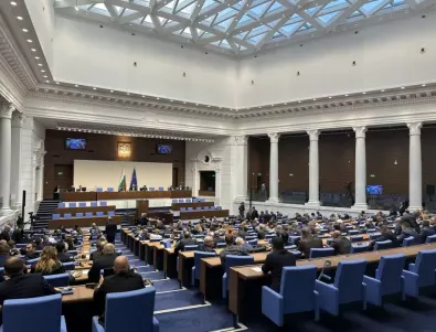 Споровете започват: Депутатите гледат Бюджет 2024, Конституцията и БТР-ите за Украйна 