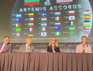 Министър Стойчева: Присъединяването ни към Споразуменията „Артемида“ на НАСА е исторически момент