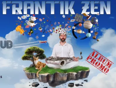 Саксофонистът Arnau Garrofé с дебют като лидер на проекта Frantik Zen