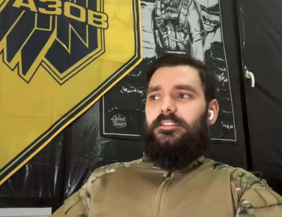 Майор от "Азов" разказа докладват ли на Зеленски за реалната ситуация на фронта
