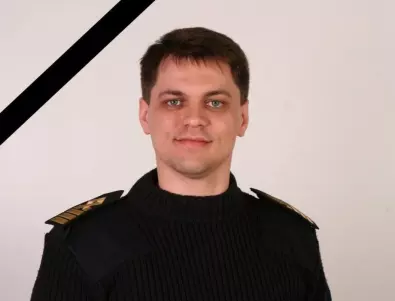 Загиналият моряк след руската ракета по цивилен кораб е украинец