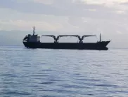 Пътуващият към Варна кораб от Белиз е потънал: Твърдение на хутите (ВИДЕО)