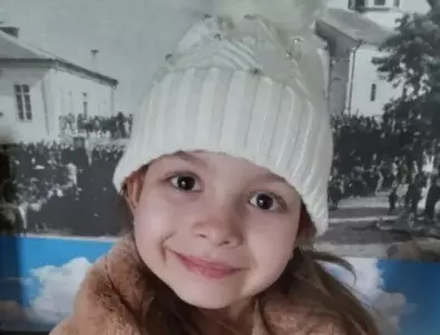 4-годишната Ана-Мария е с тежка диагноза, нека помогнем да оздравее
