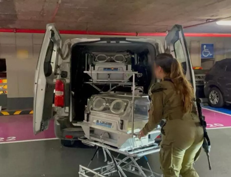 Израел прехвърля инкубатори от своя болница в Ивицата Газа (ВИДЕО)