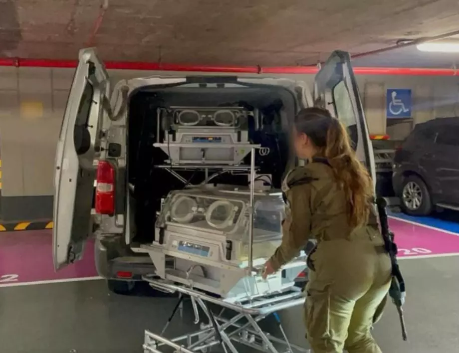 Над 30 недоносени бебета бяха евакуирани от болница "Ал-Шифа" в Газа