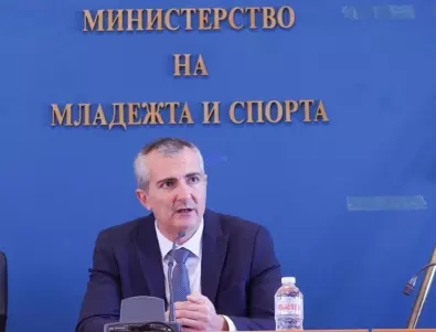 Министърът на младежта и спорта Димитър Илиев идва в Ловеч