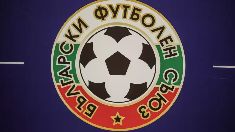 Нов екшън в българския футбол: Нокаутираха съдия по време на мач, събират пари за лечението му